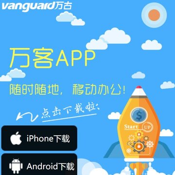 ���app