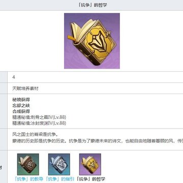 ԭ��������ѧ��ȡ���� ԭ��������ѧ��ô��ȡ