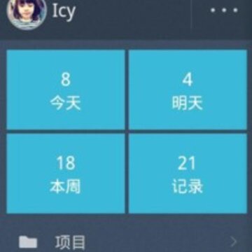 ��Ϧ�嵥