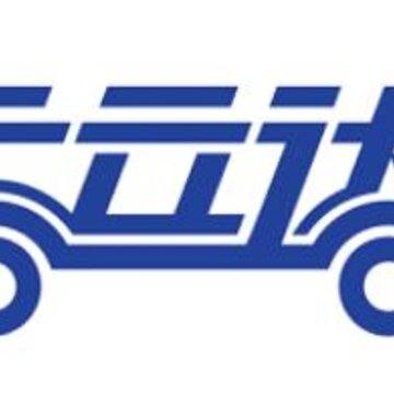 运立达app 运立达app