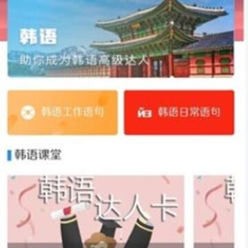 �ֽ̺���app
