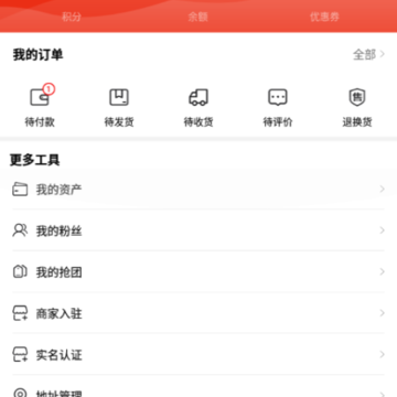 集极猫 集极猫