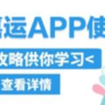 �ƺ�����app