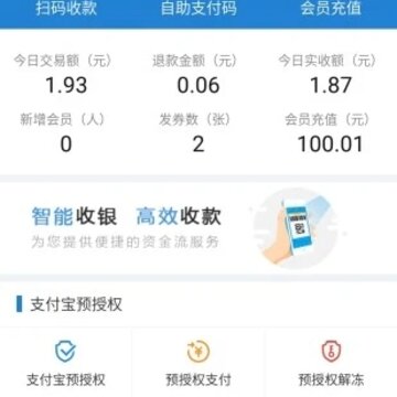 ��ҵ���յ�����