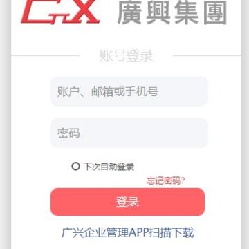 ������ҵ����App