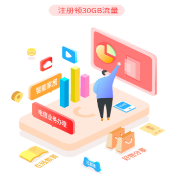 ��������app