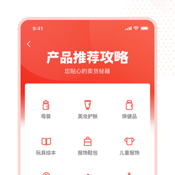 多米帮 多米帮