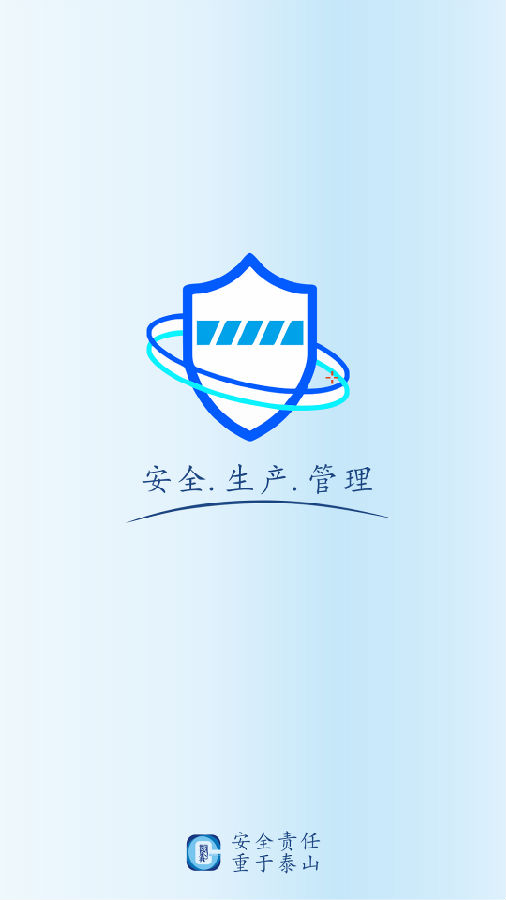 ����ͨapp