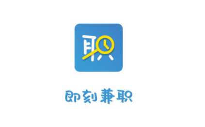 ���̼�ְapp