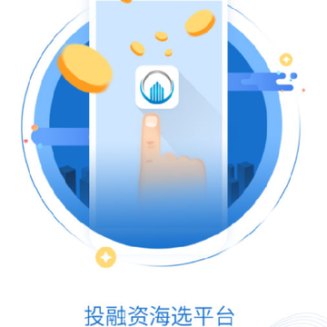 Ͷ���ʺ�ѡƽ̨App