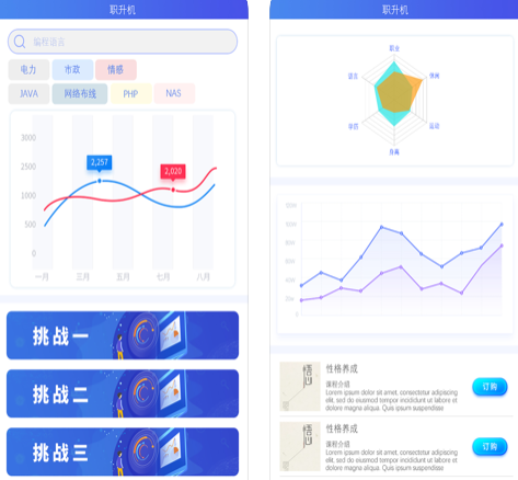 ְ����App