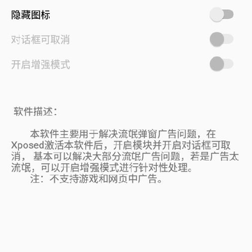 �Ի���ȡ��ģ��2020