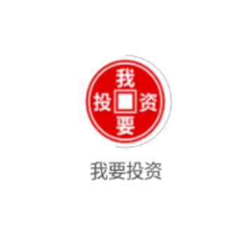 ��ҪͶ��app