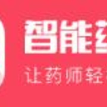 ����ҩʦapp(ҩ�����)