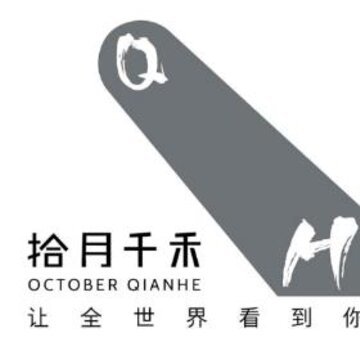 千禾电商app 千禾电商app