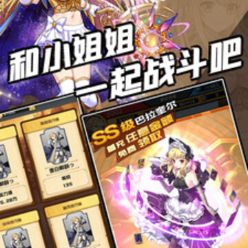 契约与魔法 契约与魔法