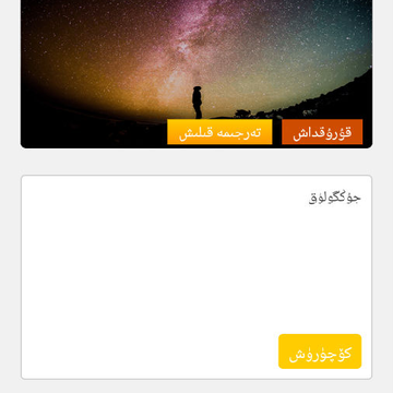 ά������ͨapp