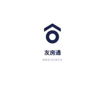 友房通软件 友房通软件