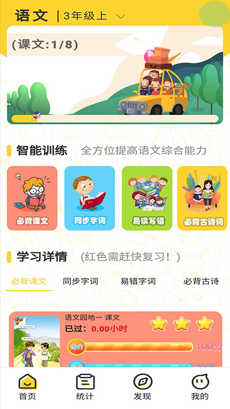 �汳��