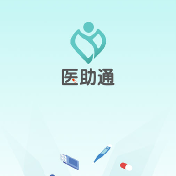 ҽ��ͨapp