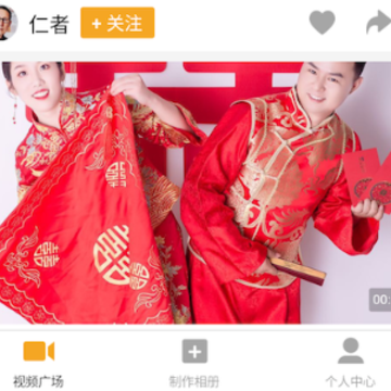 ��Ƶ���app