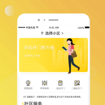 ��������app