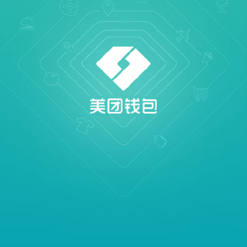 美团支付App下载 美团支付App下载