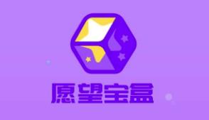Ը������app(����ƽ̨)