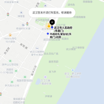 ���Ŵ��ֻ���