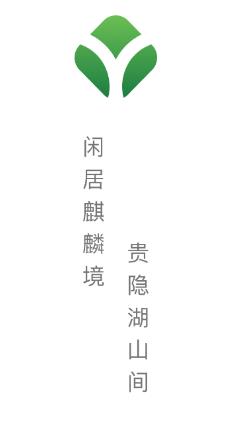 麒麟服务app(社区生活) 麒麟服务app(社区生活)