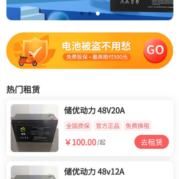 ���Ŷ���app