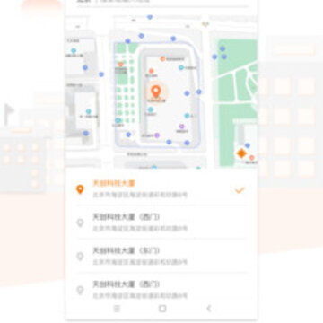 U聘医学人才 U聘医学人才