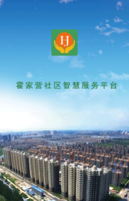 ����Ӫ����app