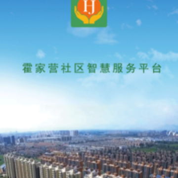 ����Ӫ����app