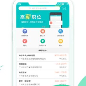 ������Ƹ��app
