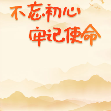 �Ĵ��ǻ۵�����ƽ̨