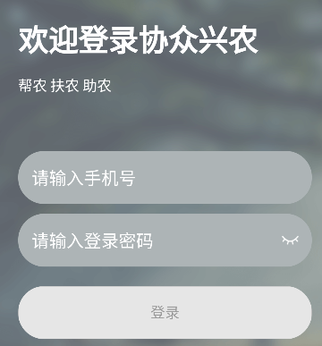 Э����ũapp