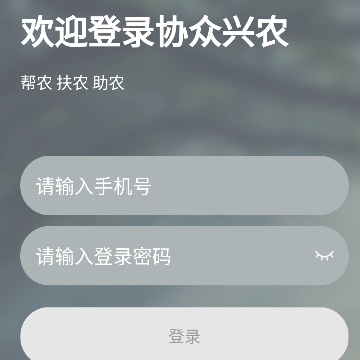Э����ũapp