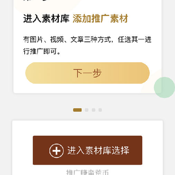 ����С����App