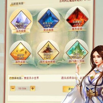 �벻������4399�ͻ���