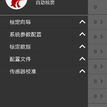 MoTool����ϵͳ