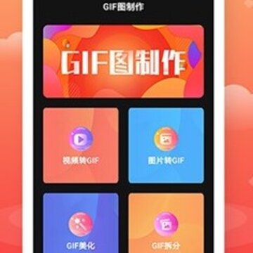 ��ͼȦGIF����