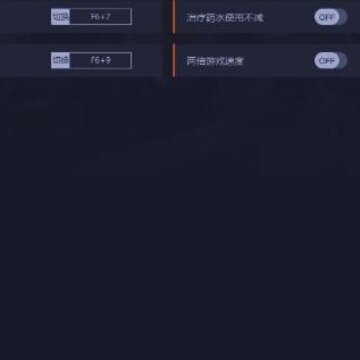 ����֮��3�����޸���