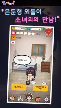 ������Ů