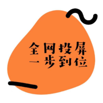 �ֻ�Ͷ������