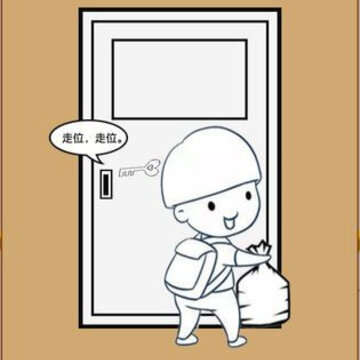 上班模拟器 上班模拟器