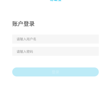 ��֤��app
