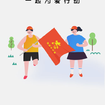 e���ǻ۹���