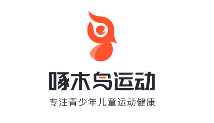啄木鸟运动 啄木鸟运动