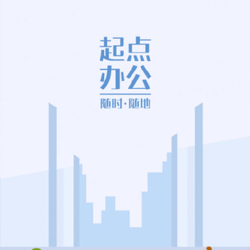起点在线App 起点在线App